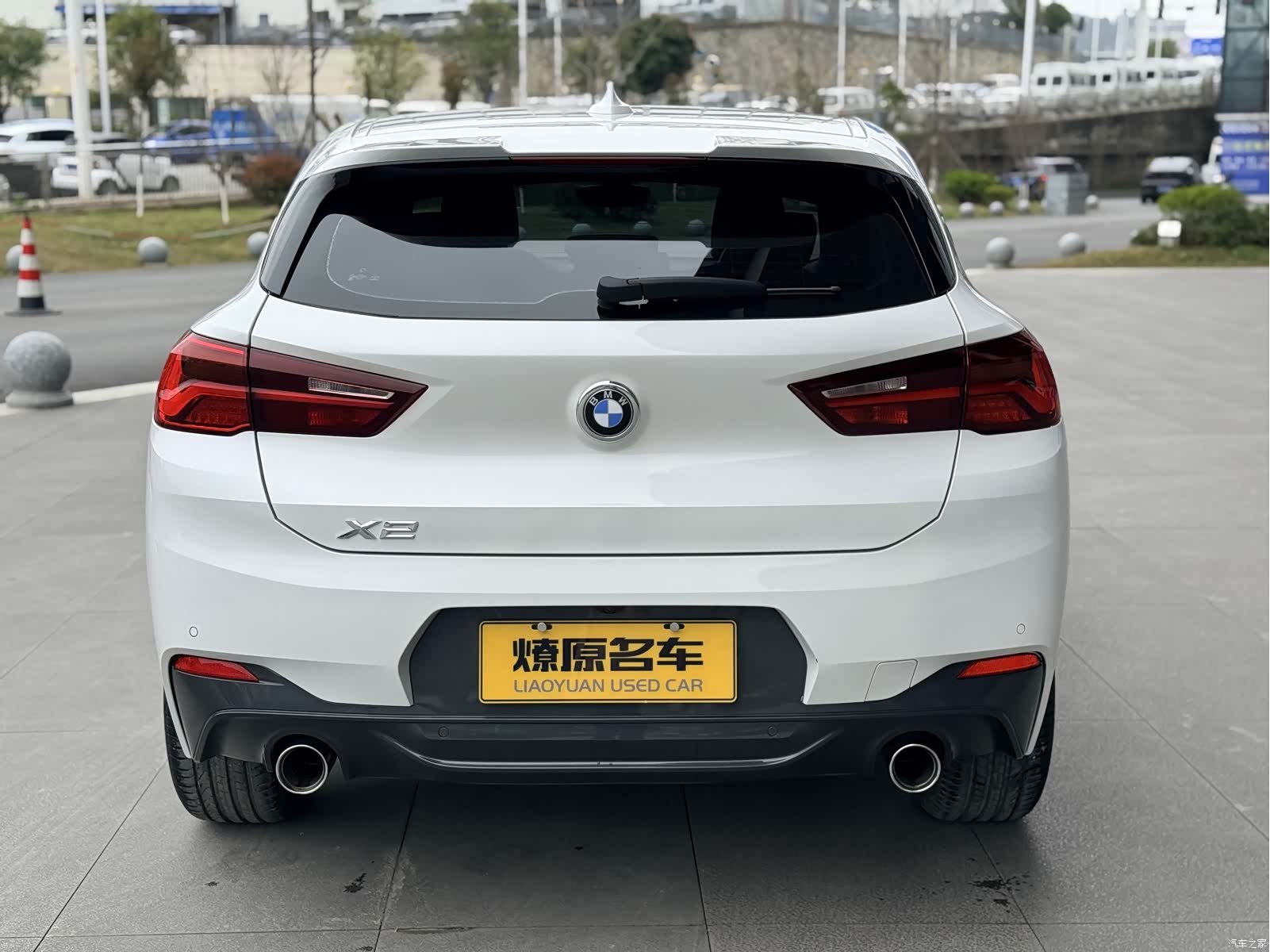 BMW X2, 2020 6