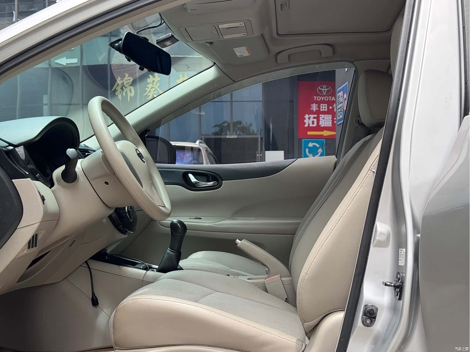 Nissan Tiida, 2012 17