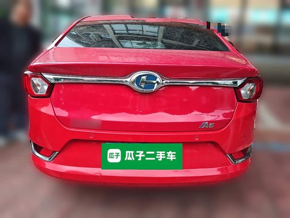 Changhe A6