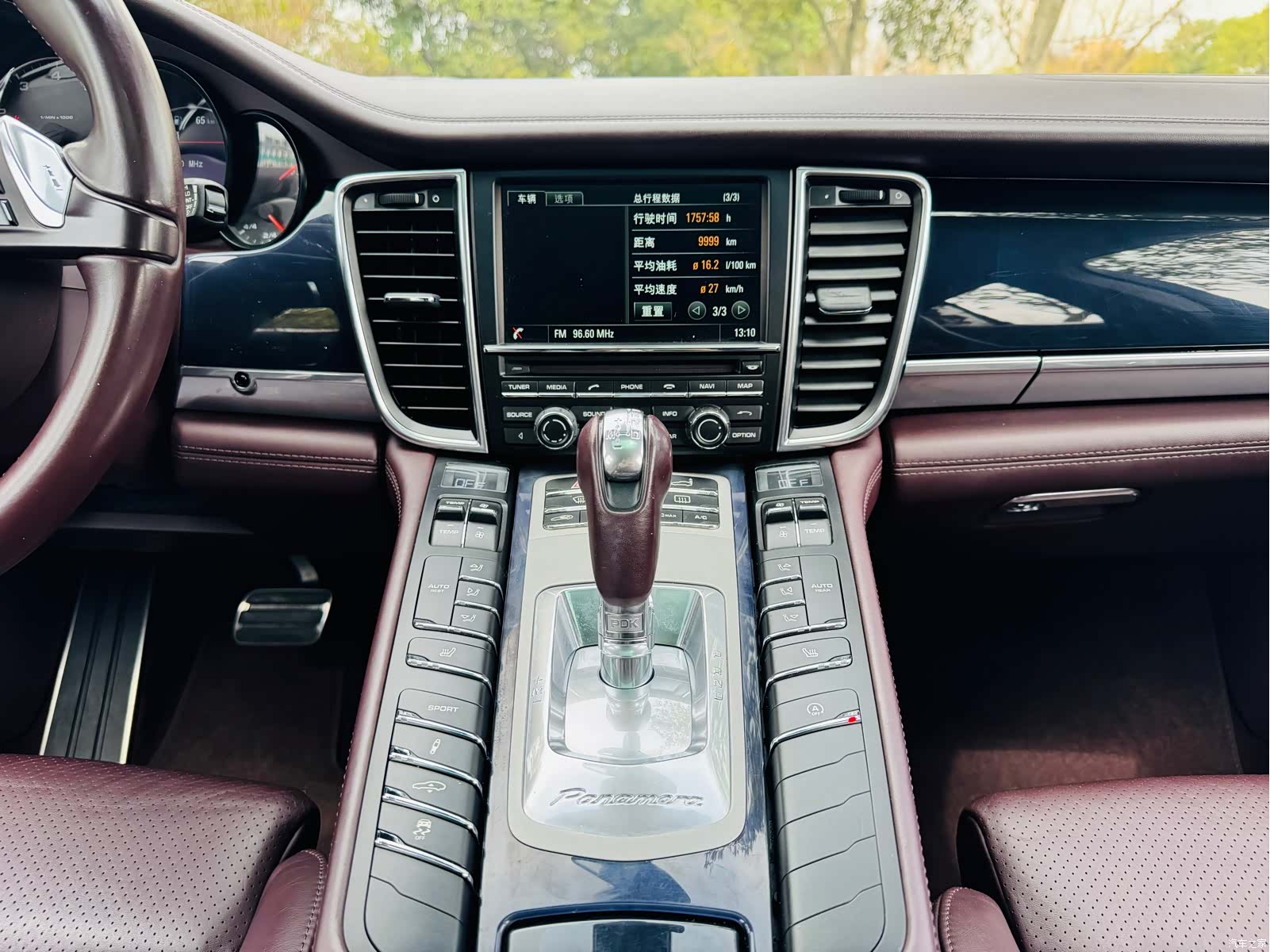 Porsche Panamera, 2014 11