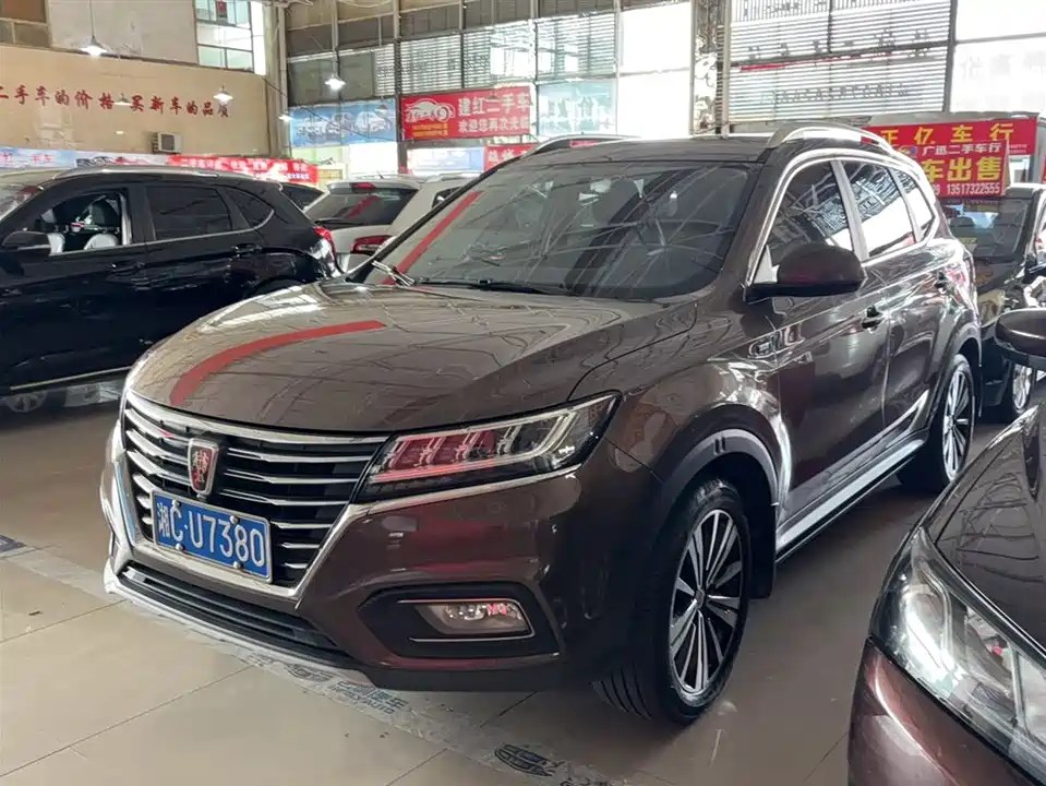 Roewe RX5 Roewe RX5