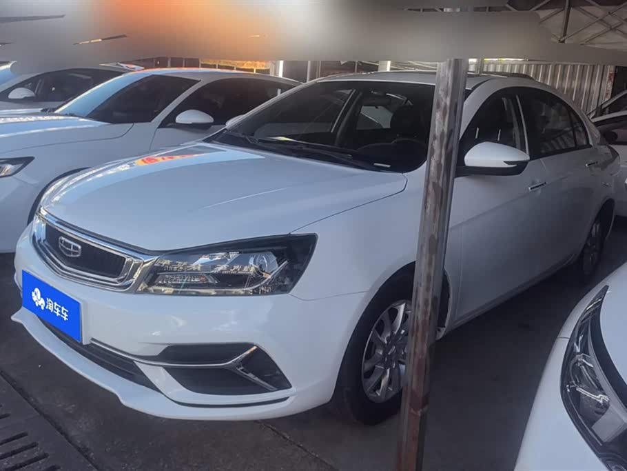 Geely Emgrand