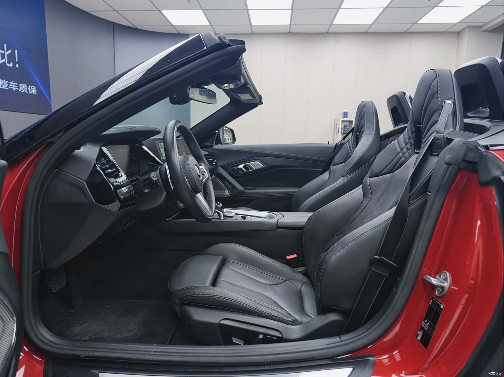 BMW Z4, 2021 8