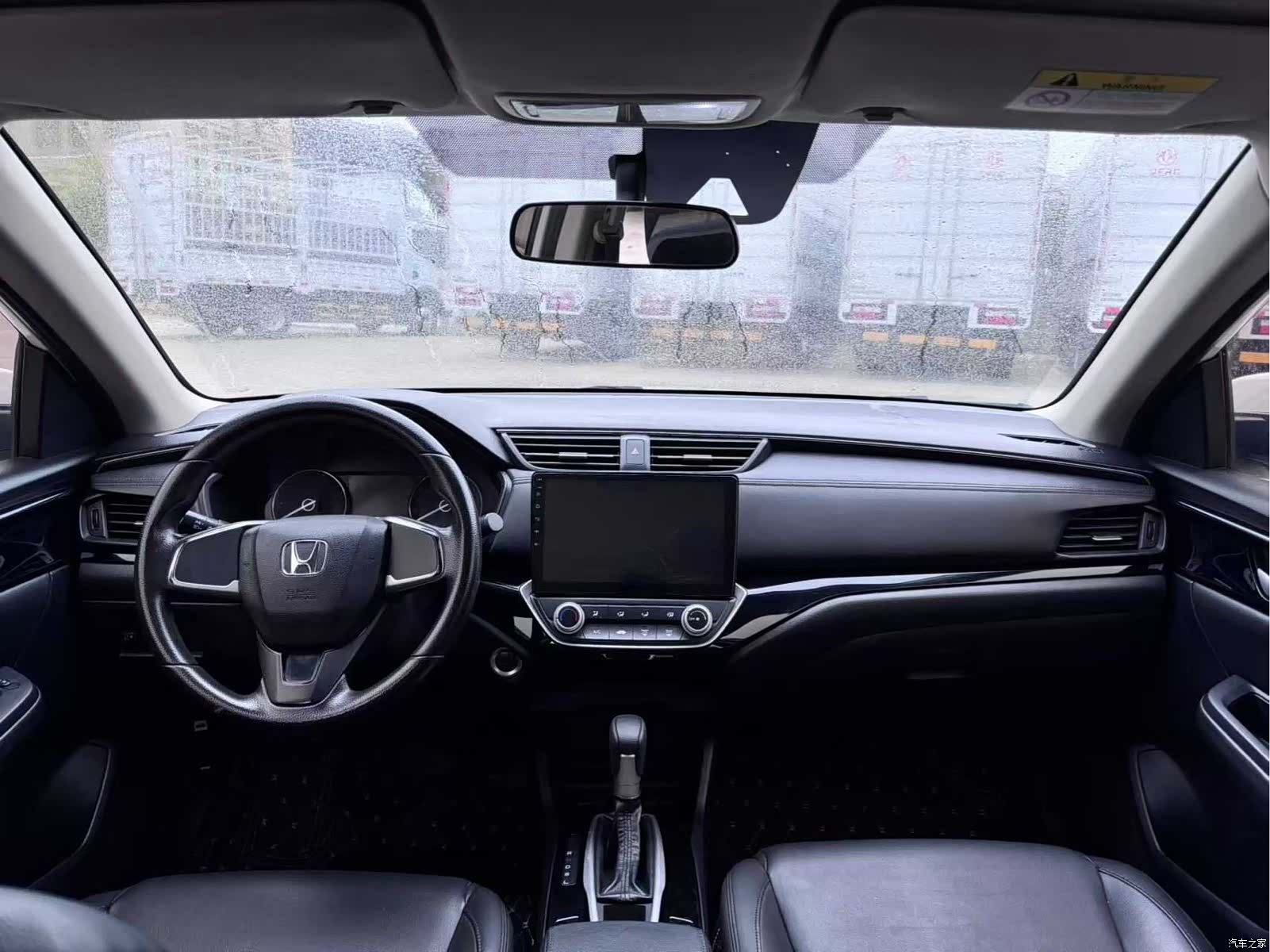 Honda Crider, 2020 6