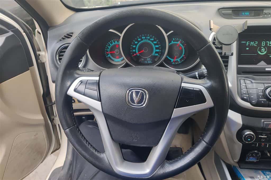 Changan Eado, 2014 15