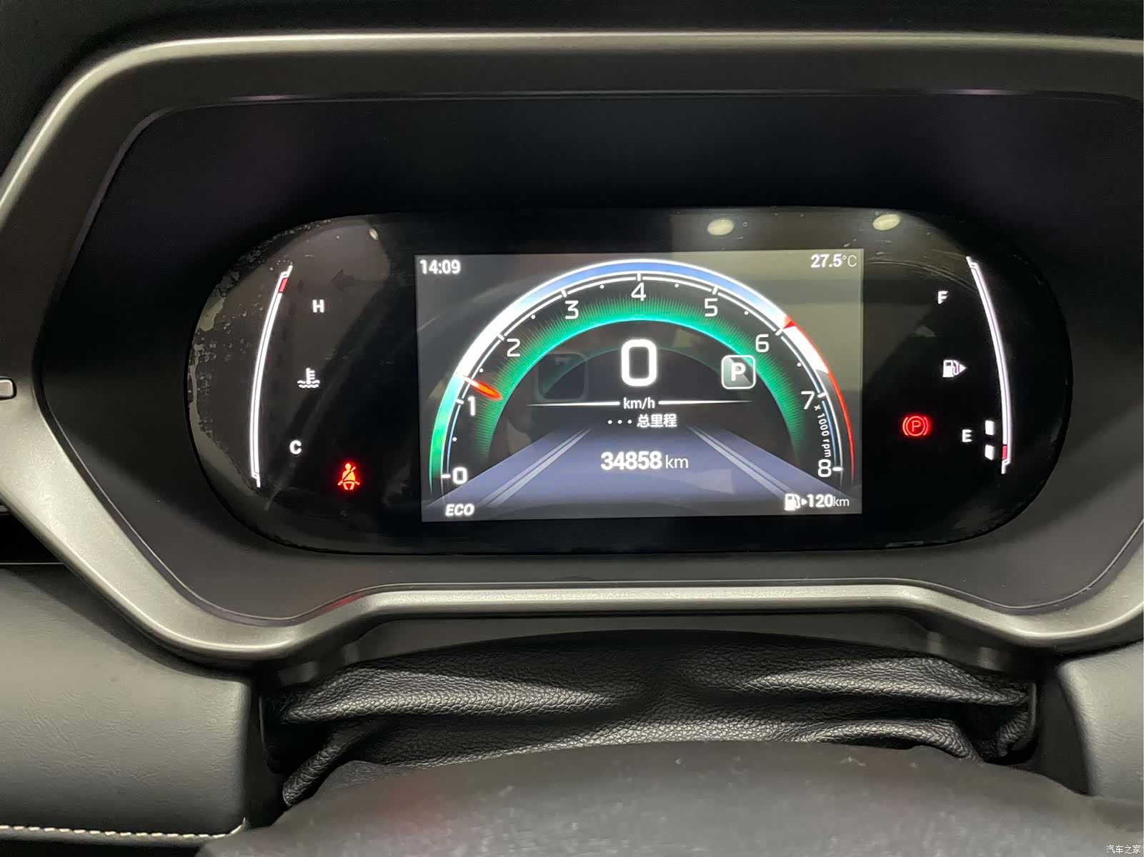GAC GS4, 2021 6