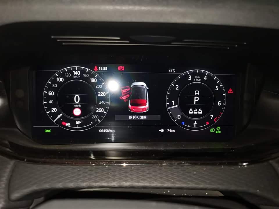 Land Rover Range Rover Aurora