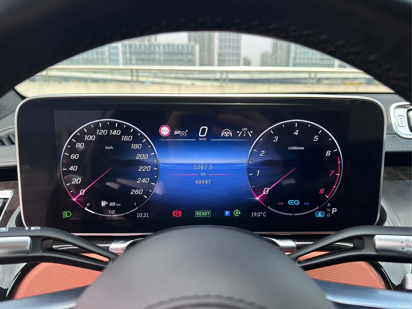 Mercedes-Benz S-Class, 2021 6