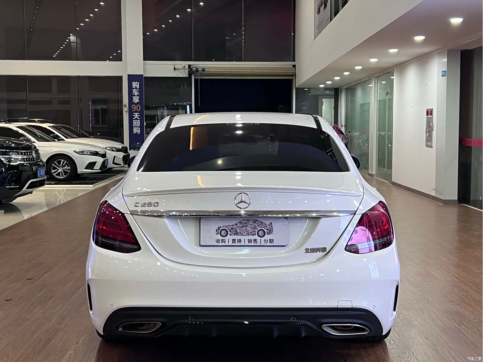 Mercedes-Benz C-Class, 2021 все фото