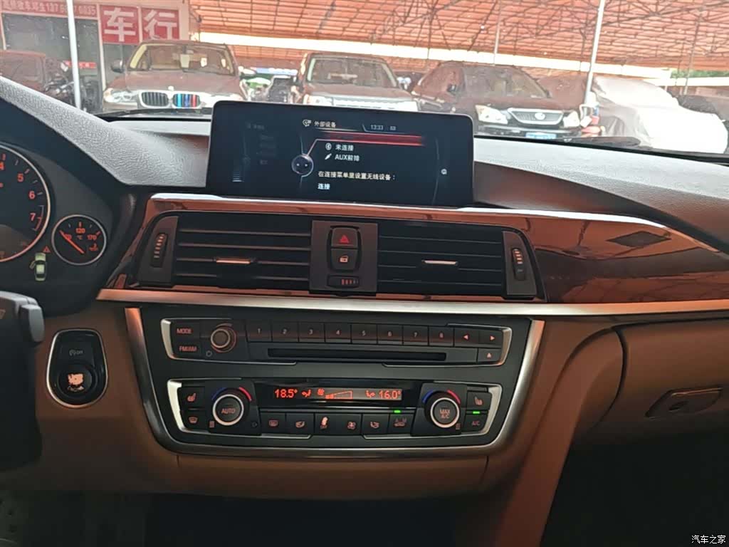 BMW 3 Series, 2015 13