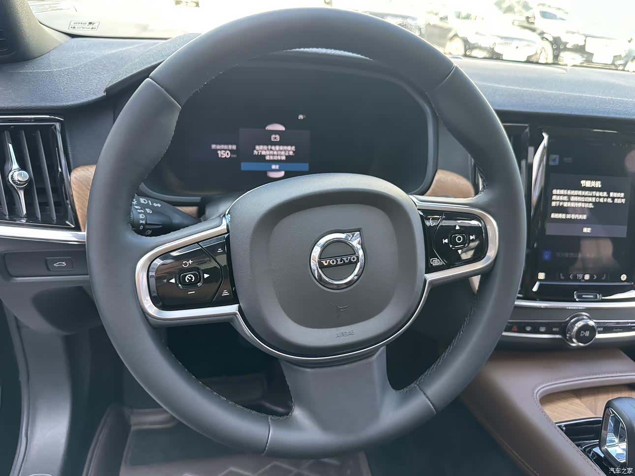 Volvo S90, 2024 4