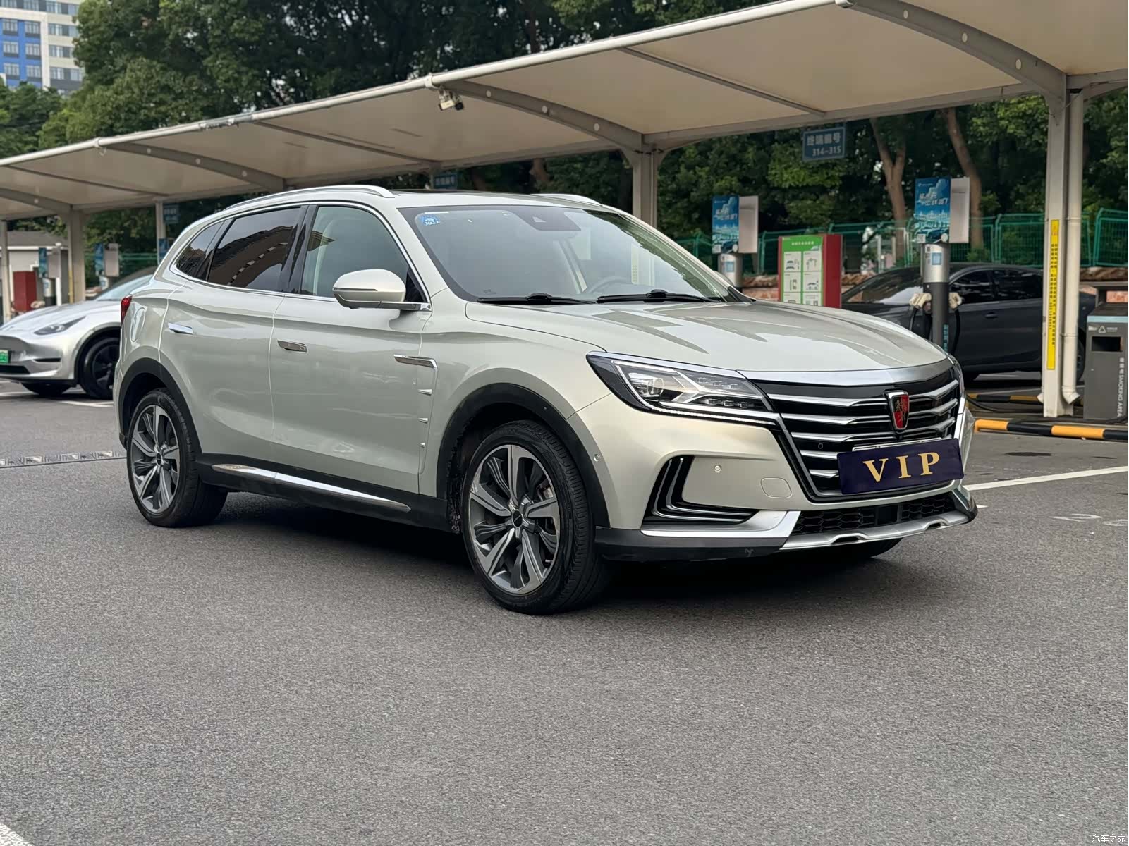 Roewe MARVEL, 2020 3