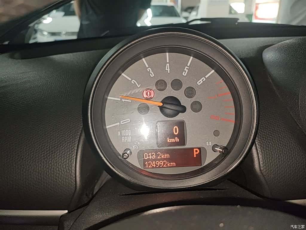Mini Countryman, 2017 12