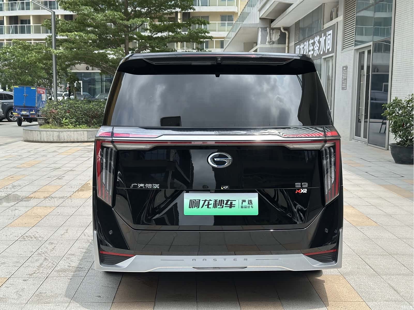 Trumpchi E9, 2025 12