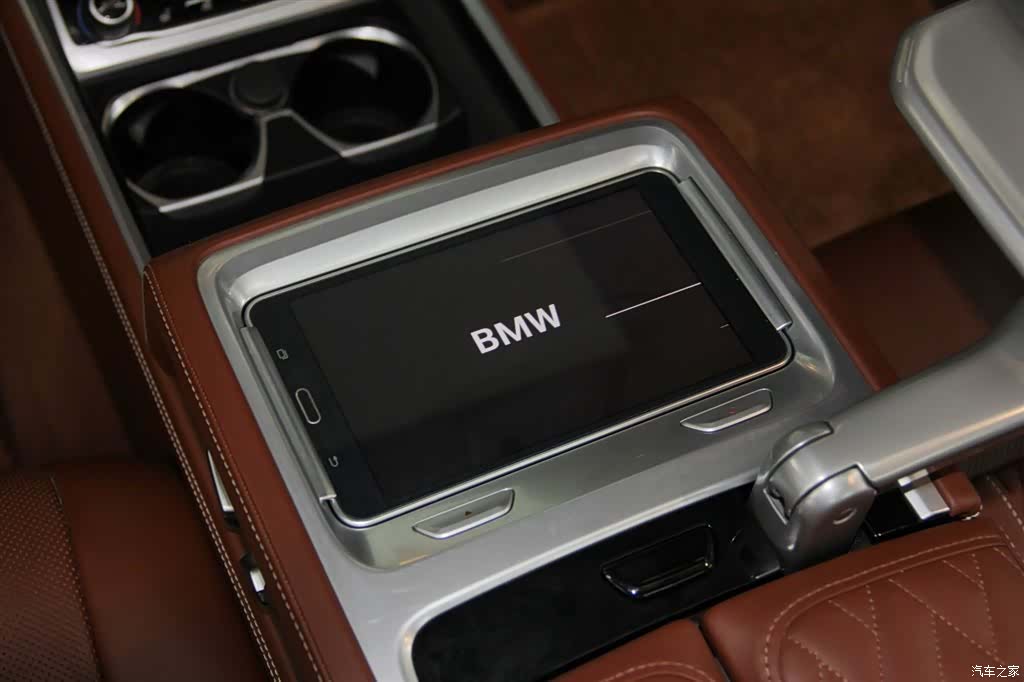 BMW 7 Series, 2021 25
