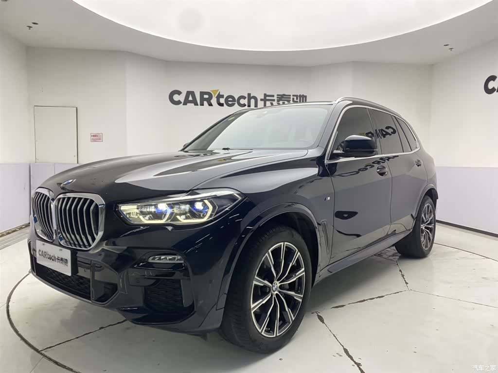 BMW X5, 2020 1