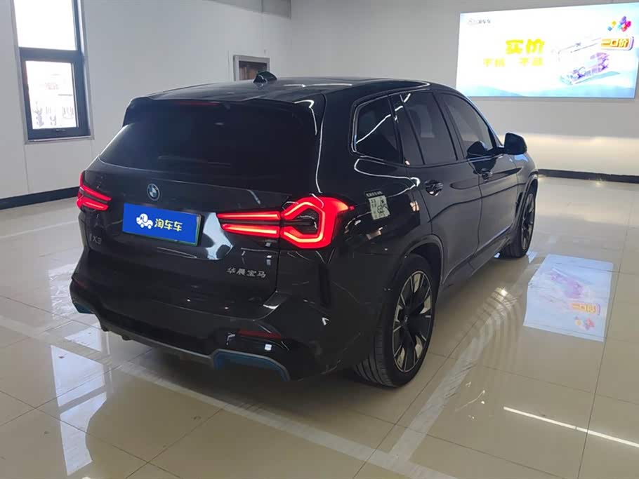 BMW iX3