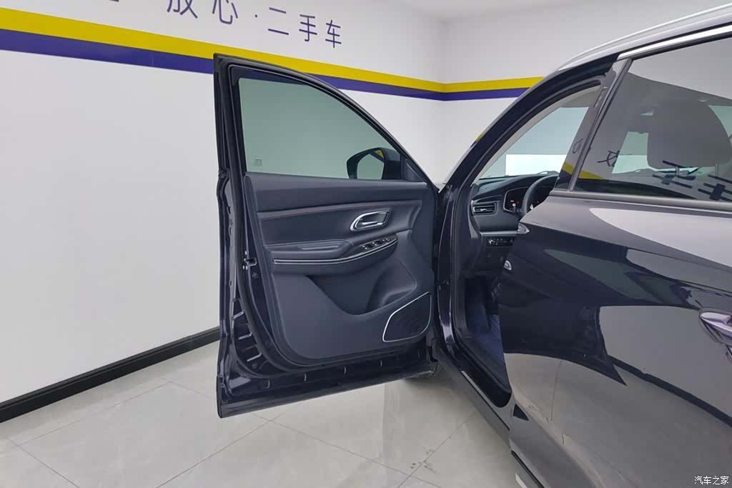 Changan X7, 2021 7