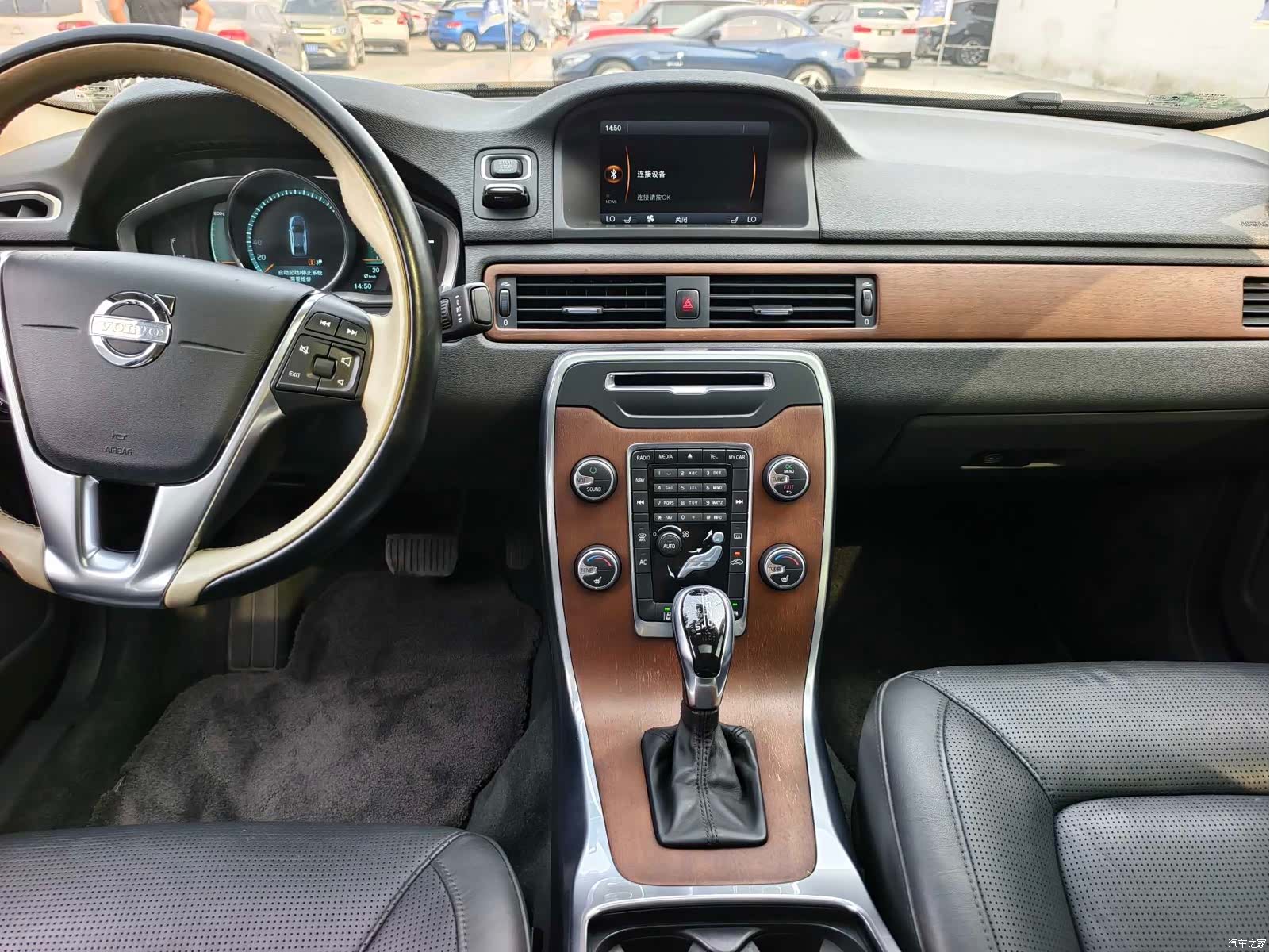 Volvo S80, 2015 13