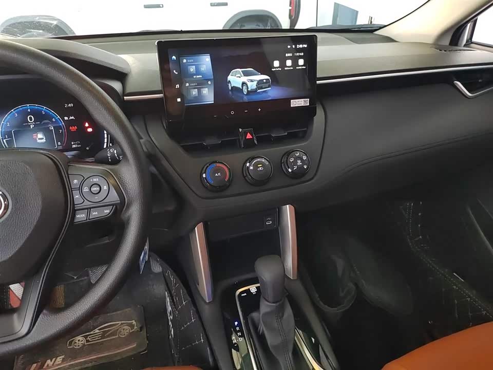 Toyota Corolla Sharp amplifier