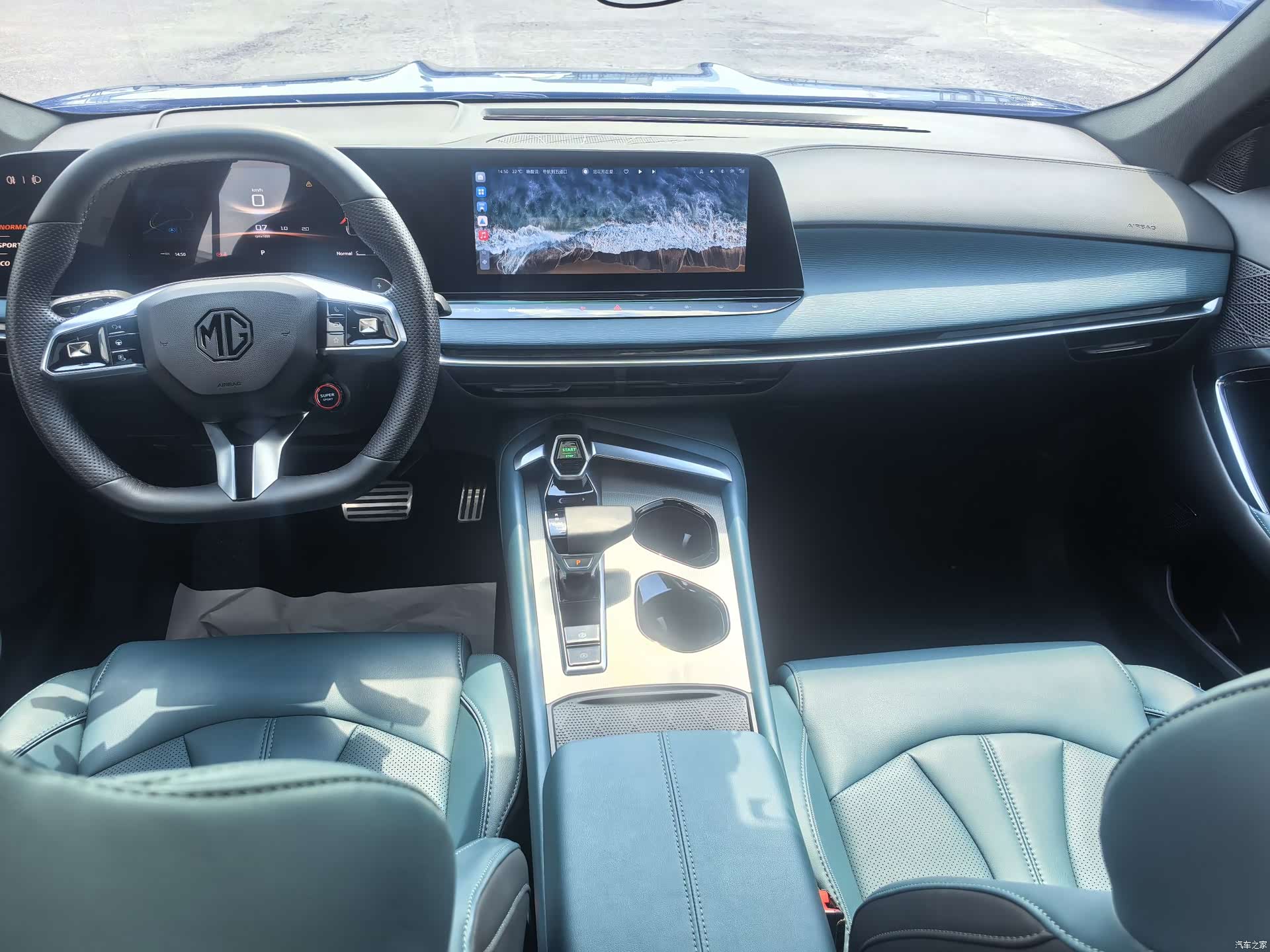 MG MG7, 2024 9