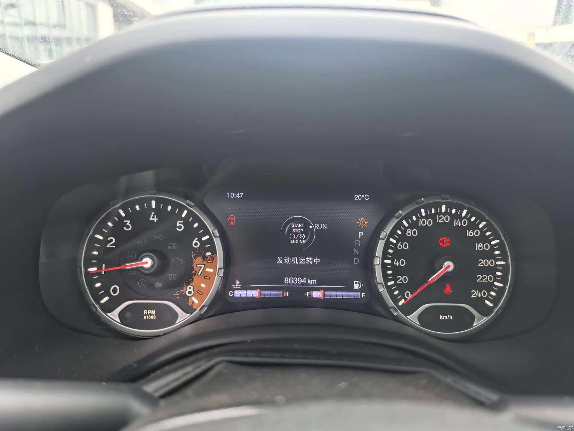Jeep Renegade, 2017 7