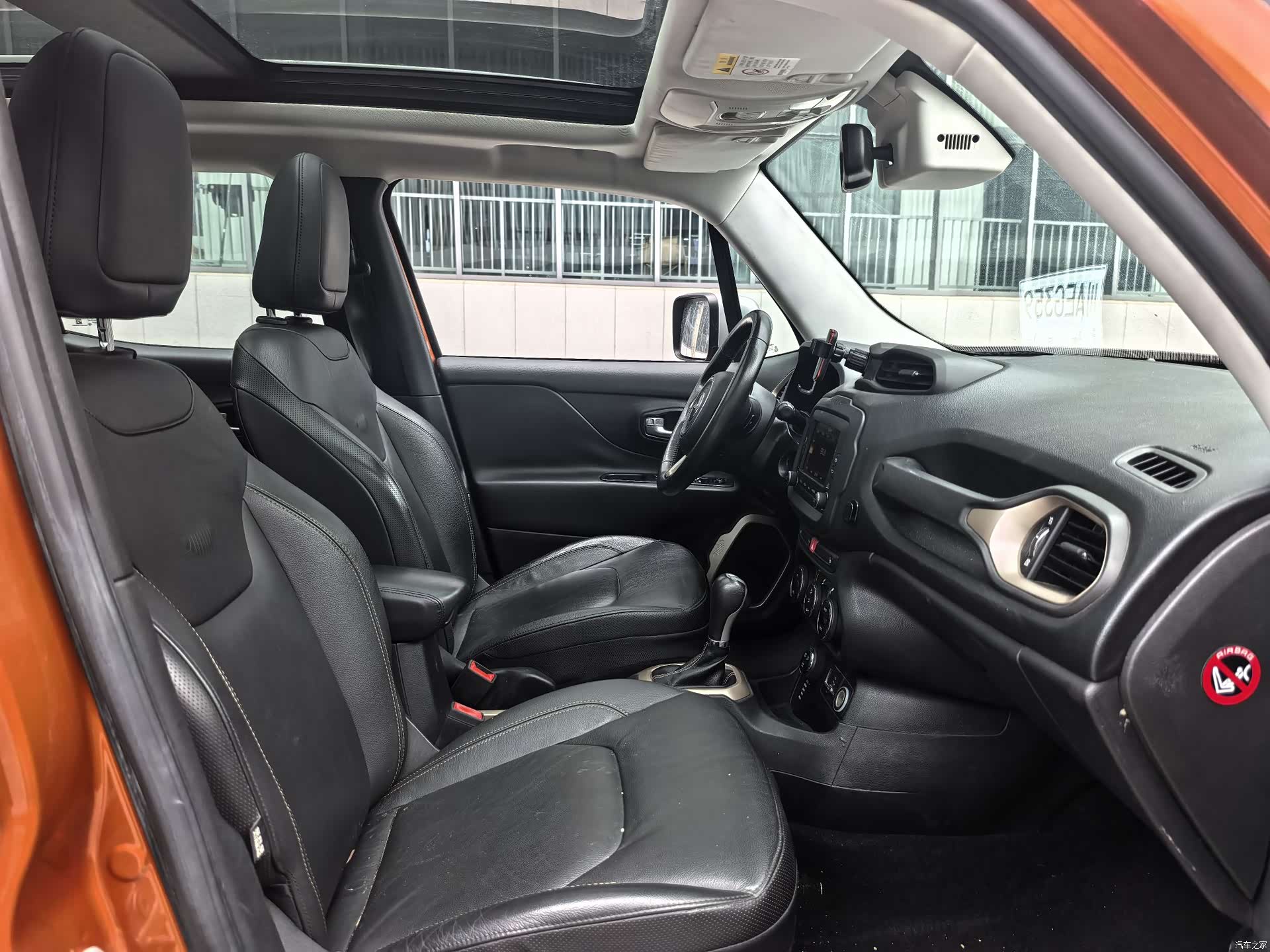 Jeep Renegade, 2017 15