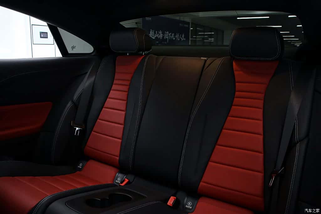 Mercedes-Benz E-Class, 2020 14