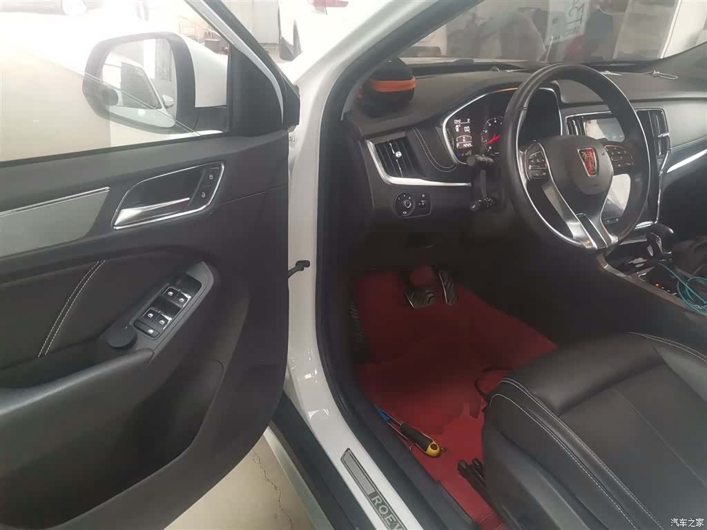 Roewe RX5, 2017 12
