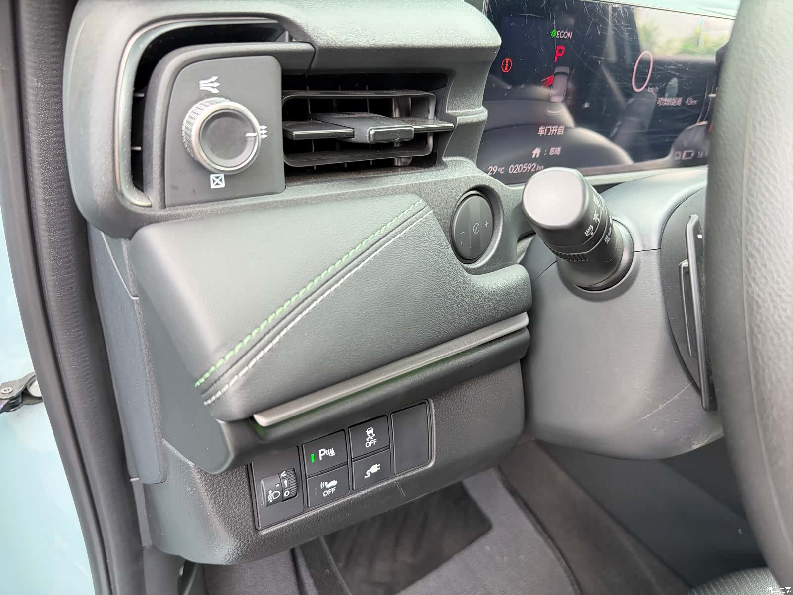 Honda e NP1, 2025 12