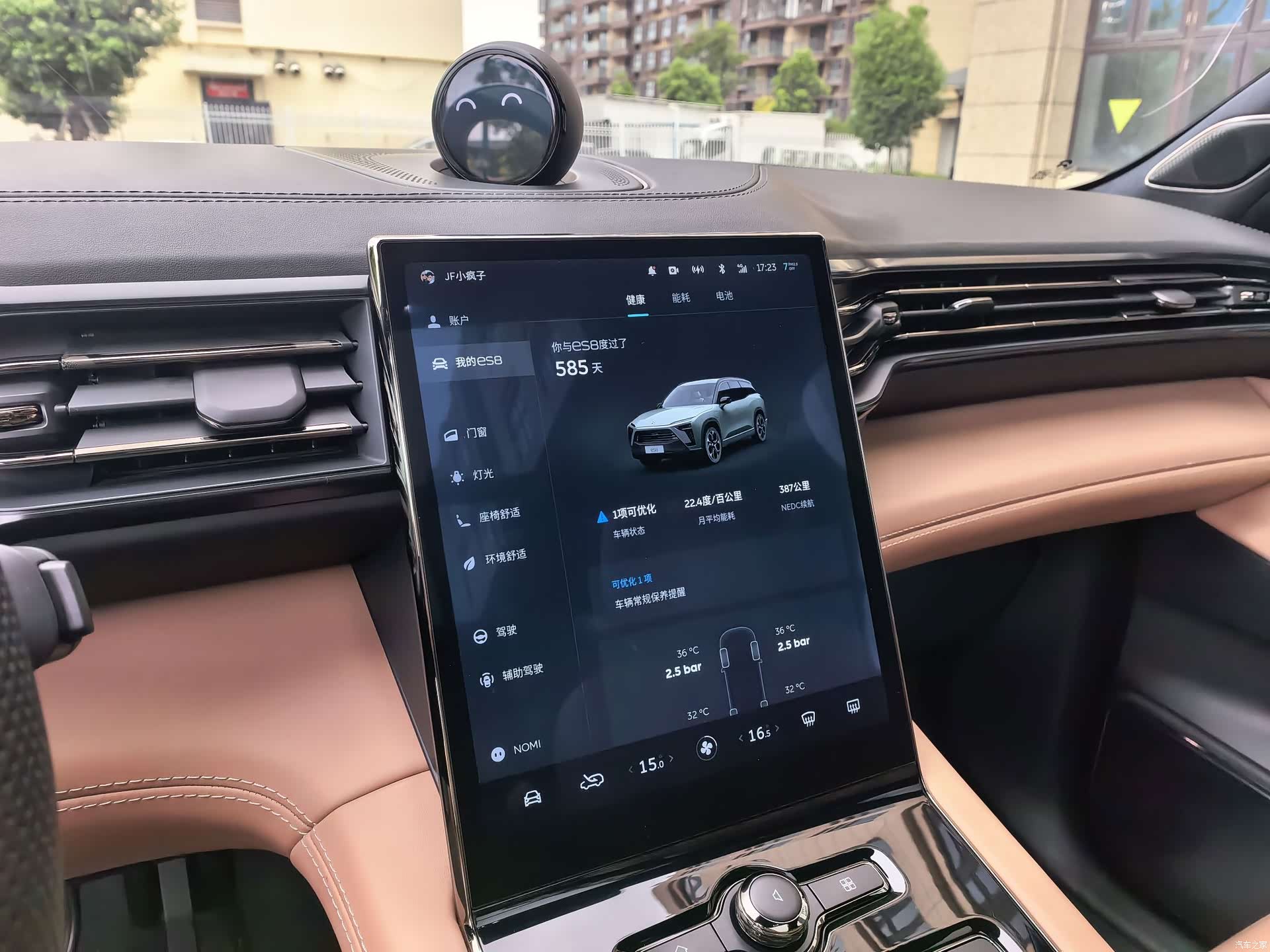NIO ES8, 2021 21
