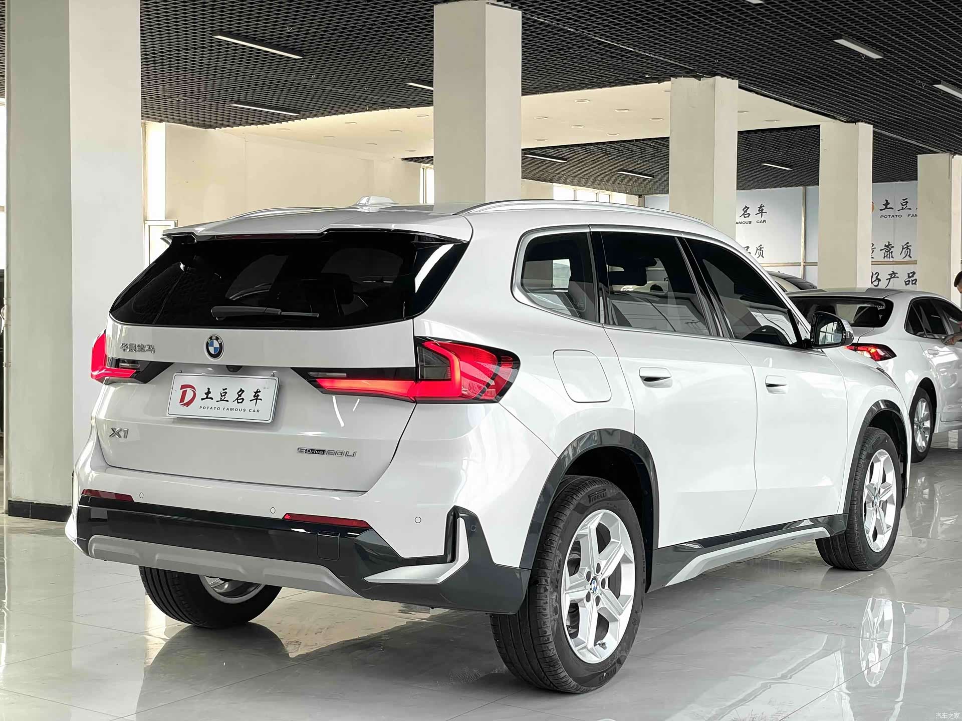 BMW X1, 2023 18