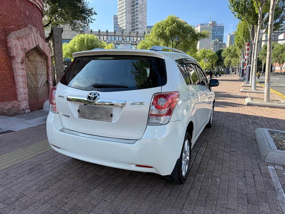 Toyota Yizhi Toyota Yizhi