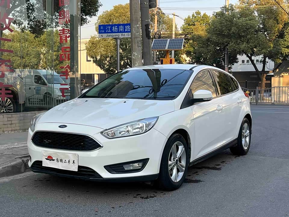 Ford Fox