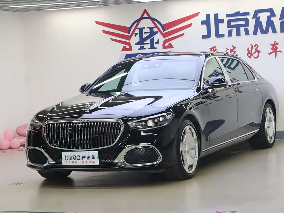 Mercedes-Benz Maybach S-class