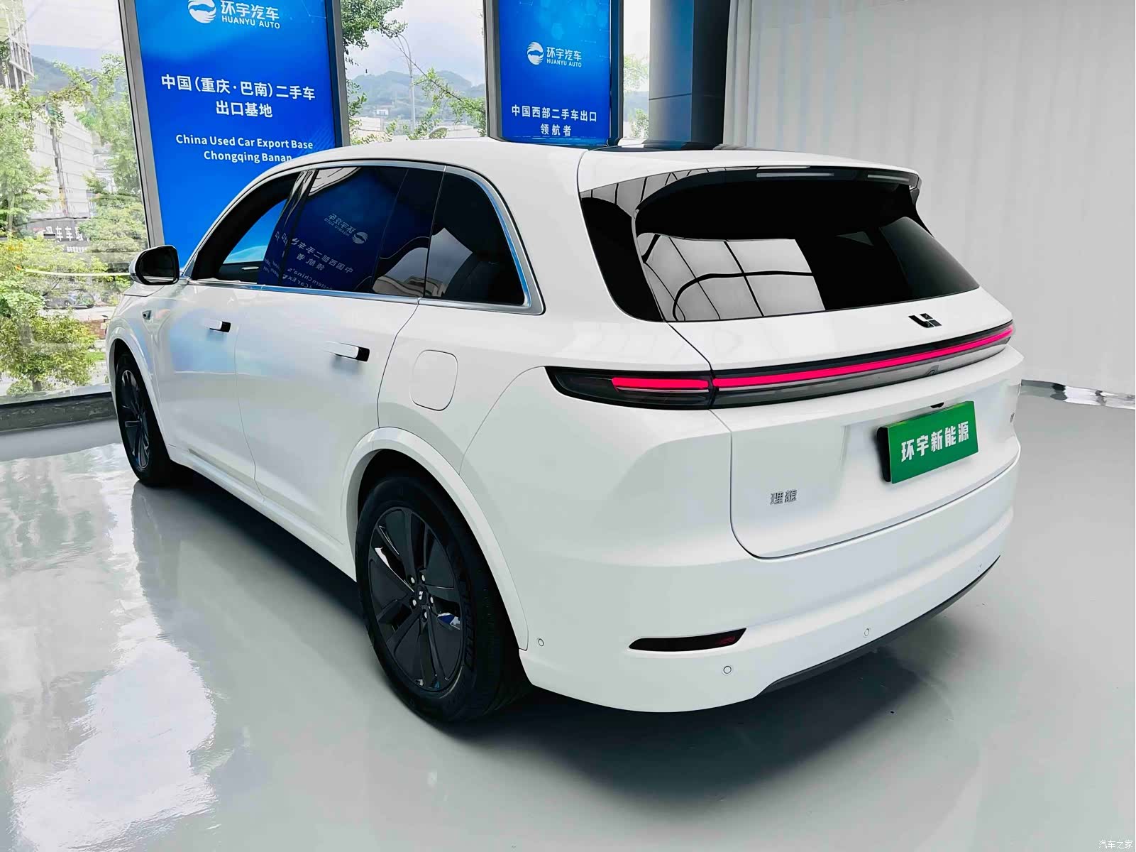 Li Auto L7, 2024 6