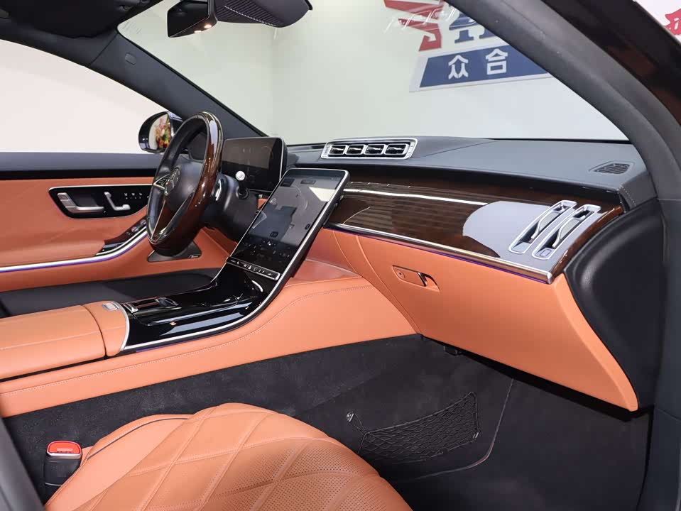 Mercedes-Benz Maybach S-class