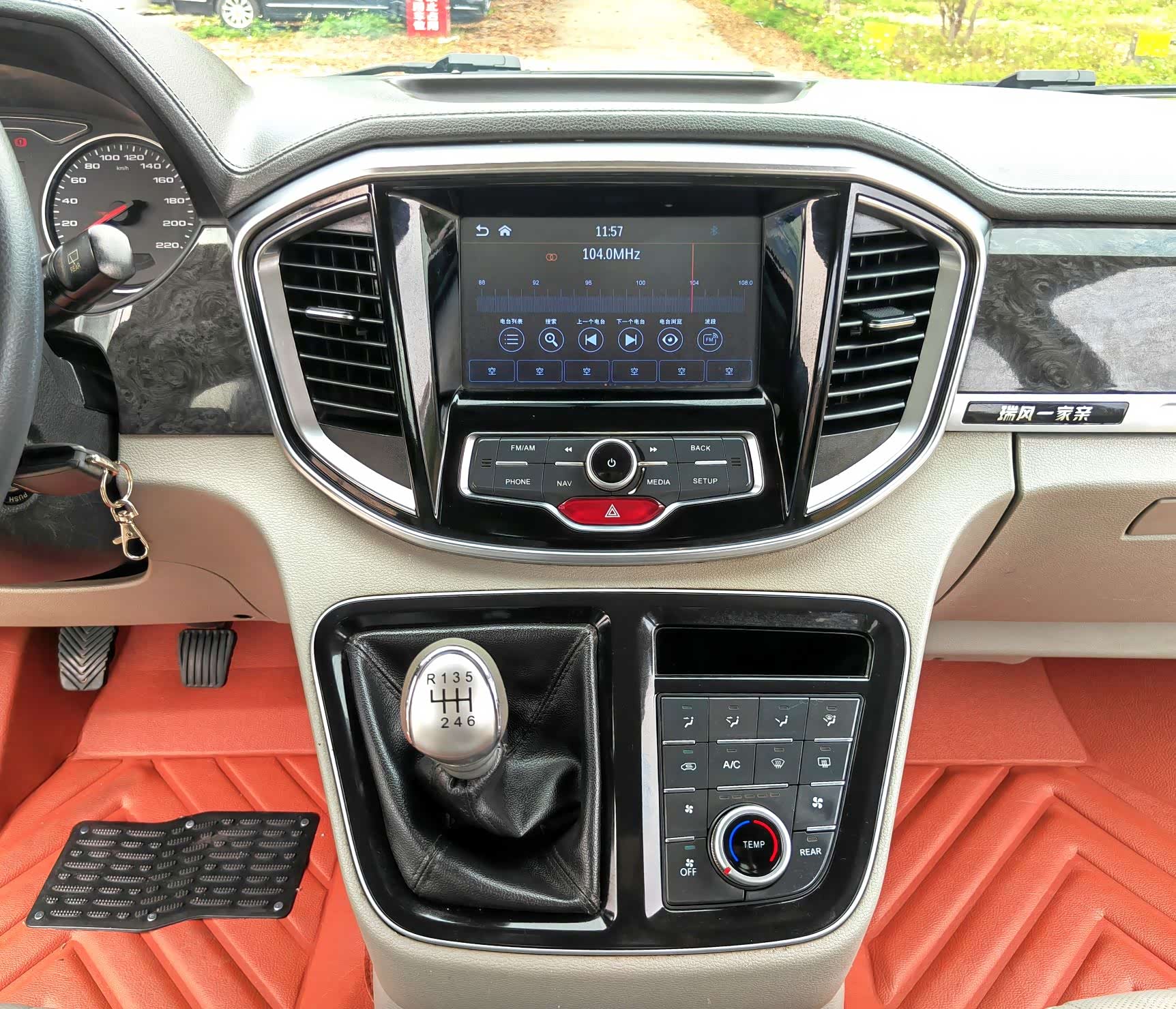 JiangQiJiTuan M4, 2018 15