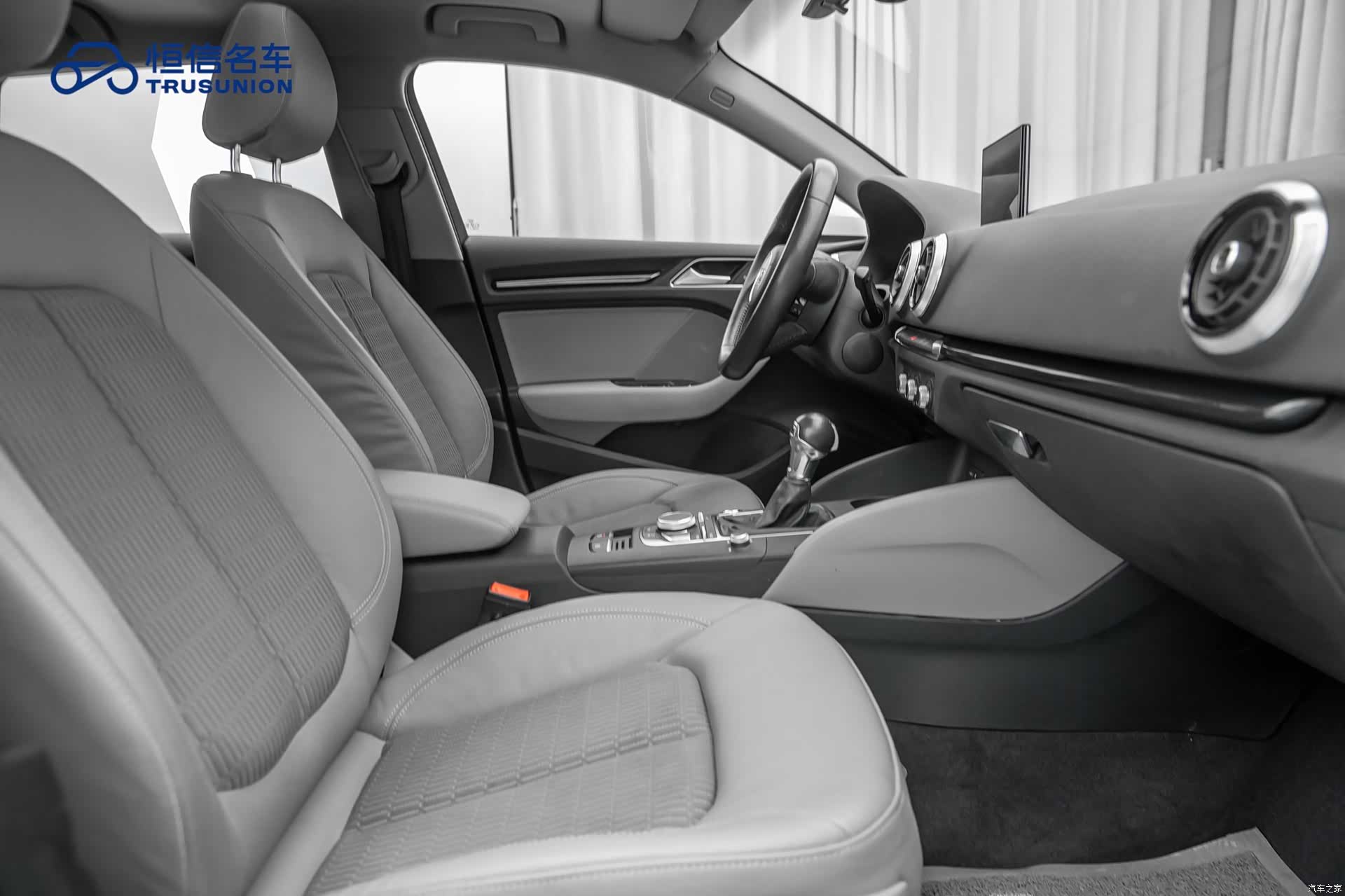 Audi A3, 2020 14