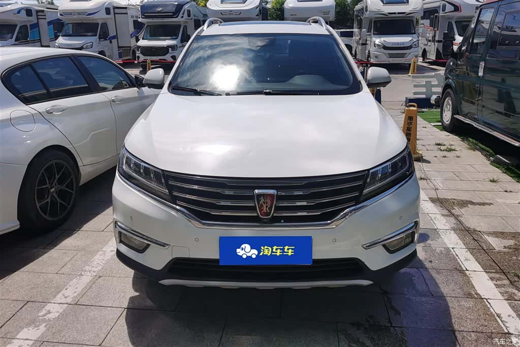 Roewe RX5, 2016 2