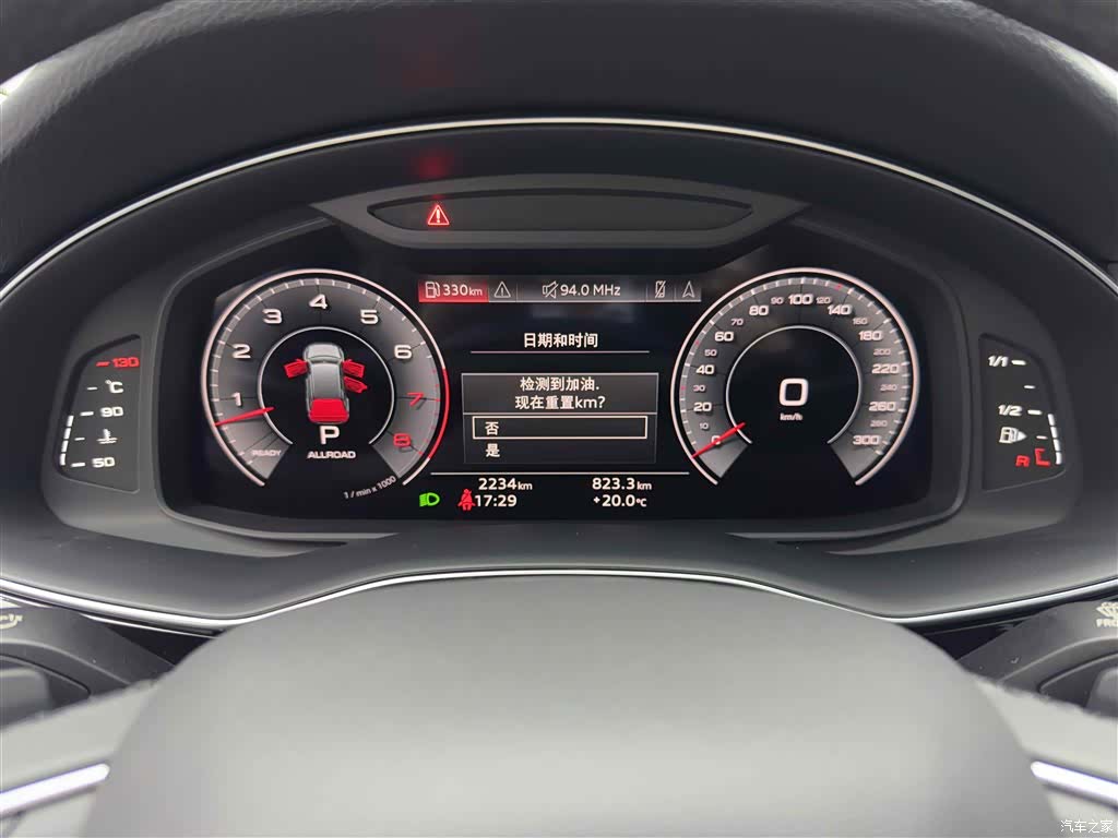 Audi Q7, 2023 13