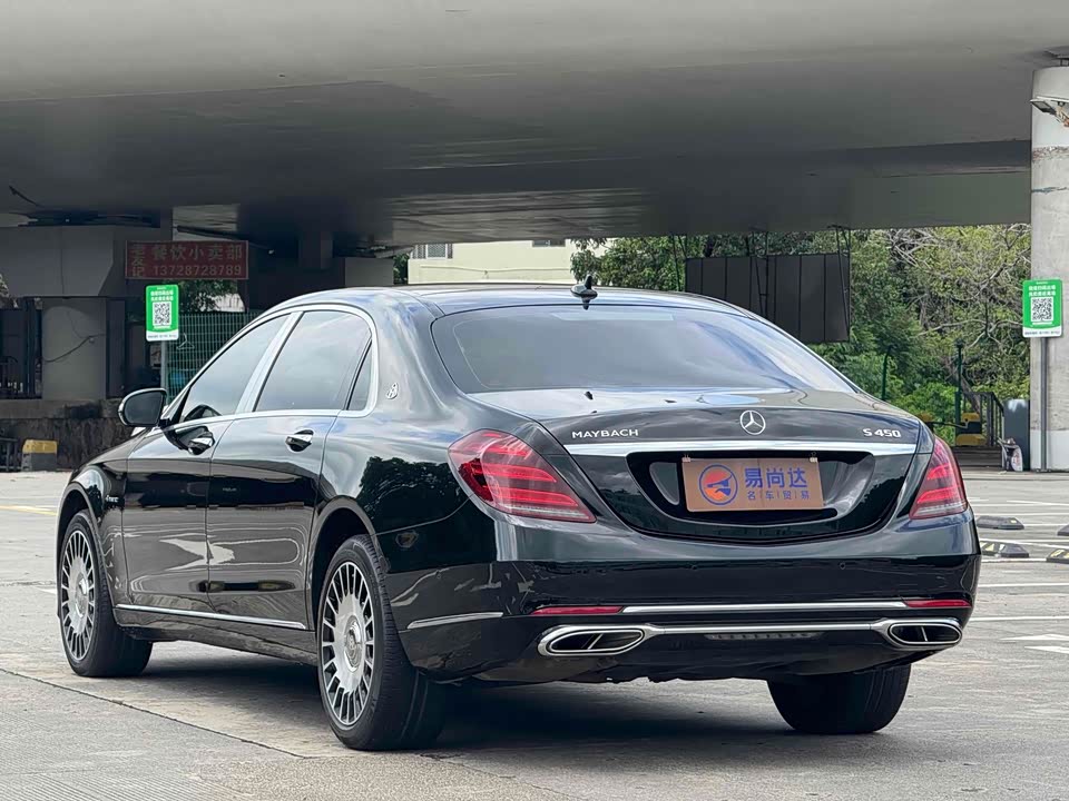 Mercedes-Benz Maybach S-class