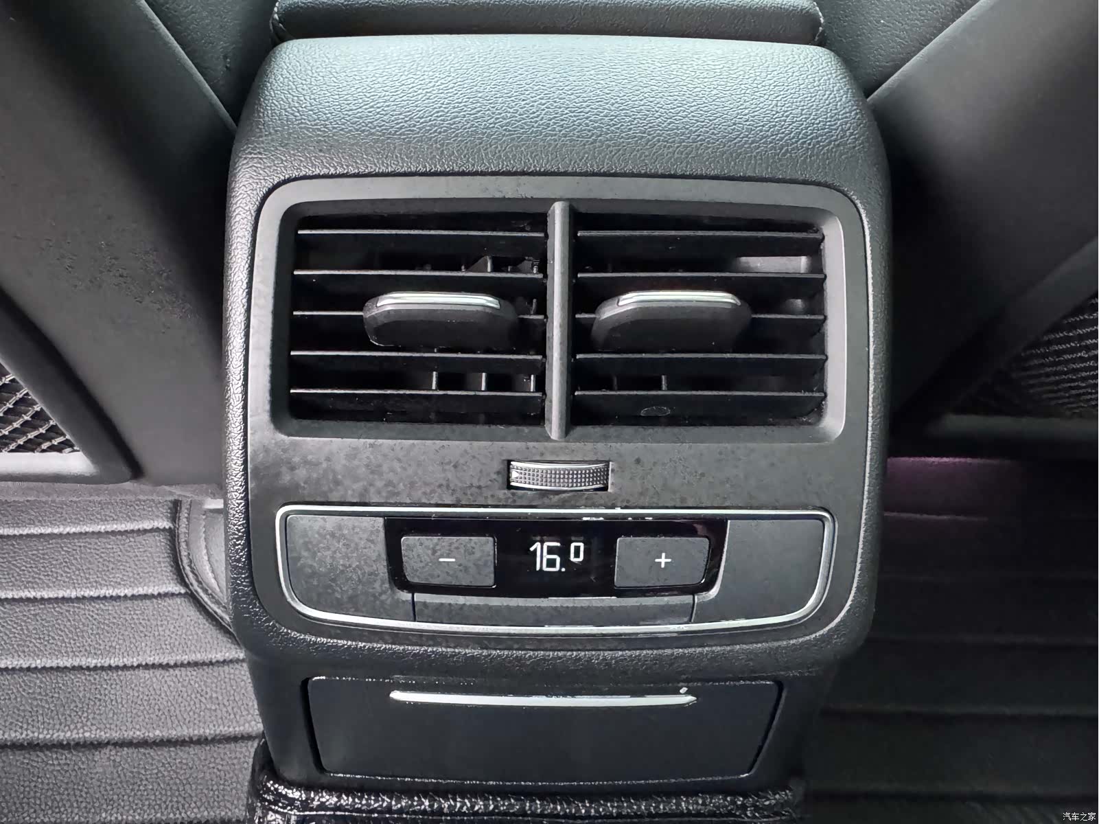 Audi A4L, 2024 15