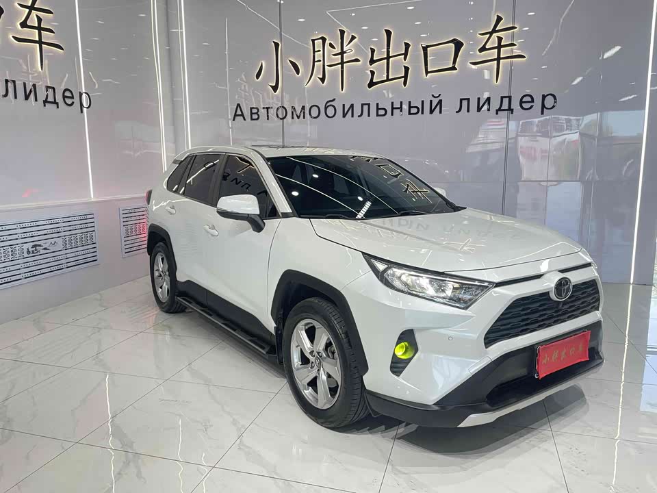 Toyota RAV4 Rongfang Toyota RAV4 Rongfang