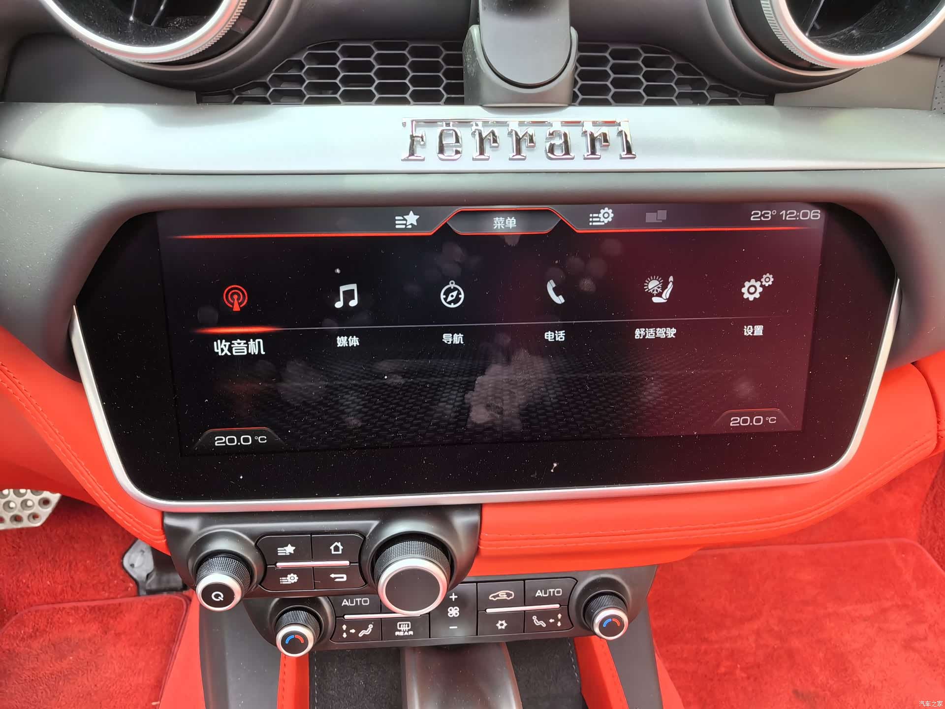 Ferrari Portofino, 2019 27