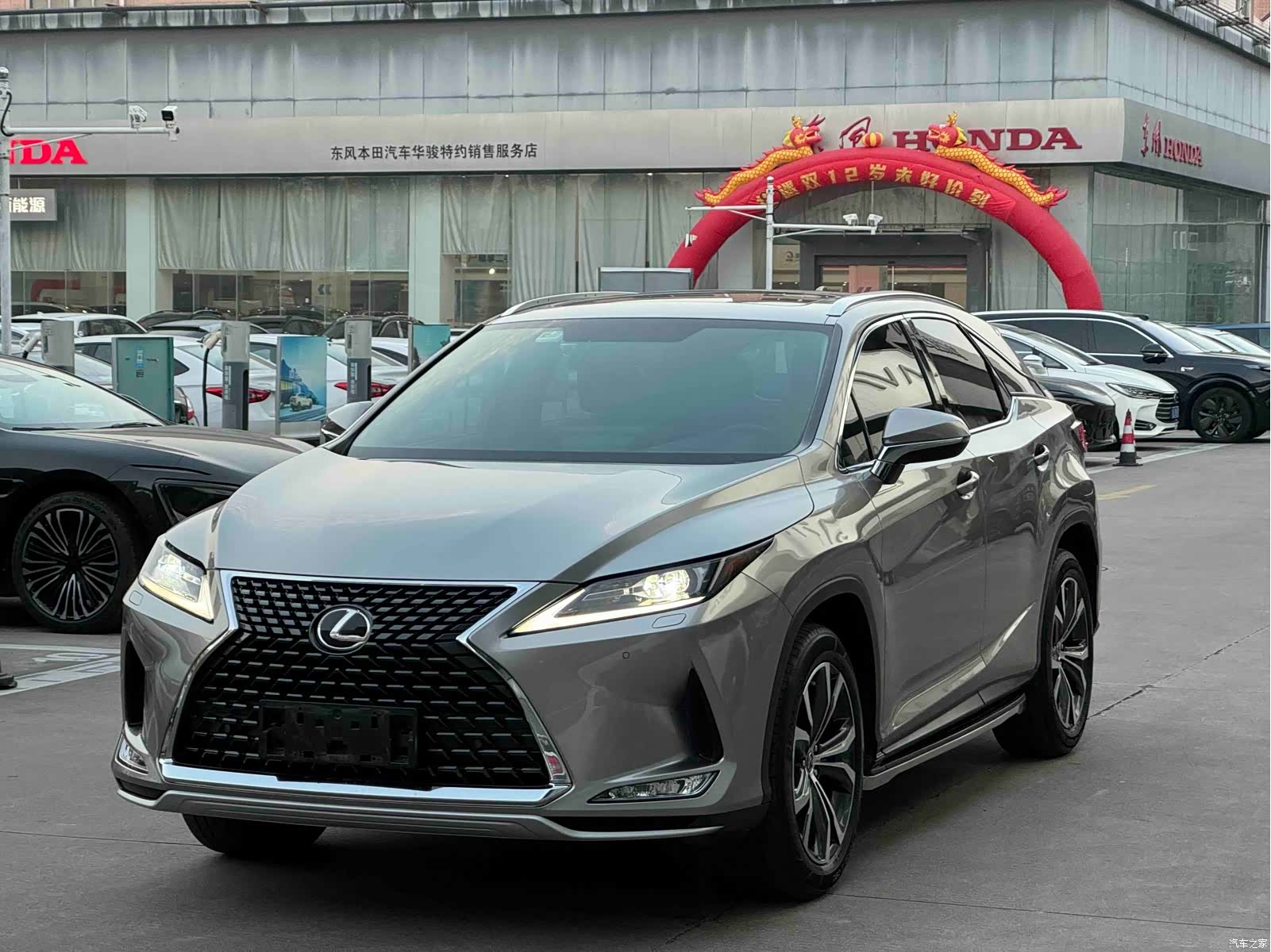Lexus RX, 2021 3