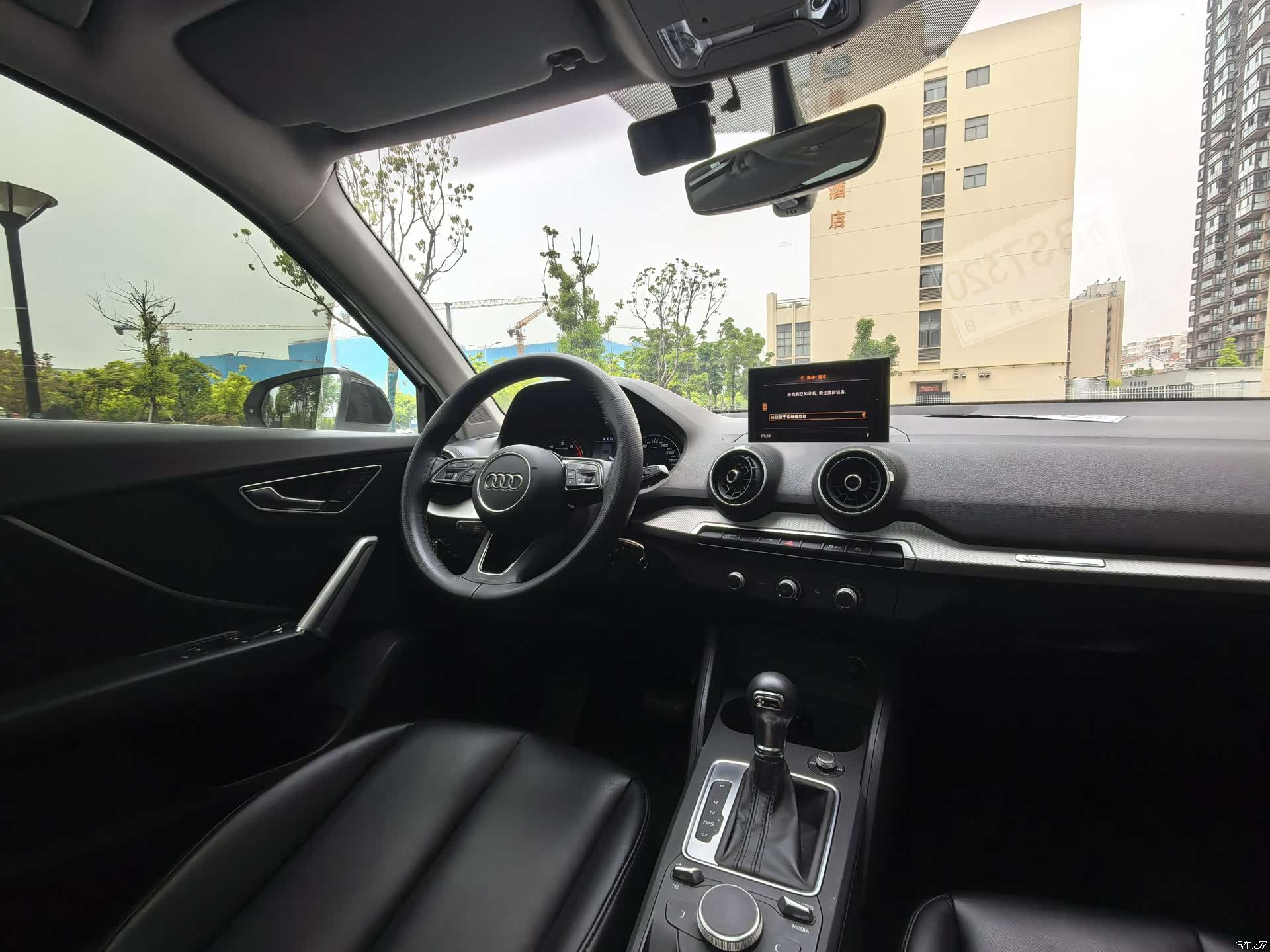 Audi Q2L, 2021 15