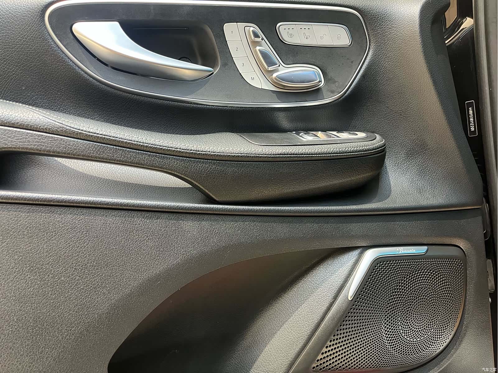 Mercedes-Benz V-Class, 2021 18