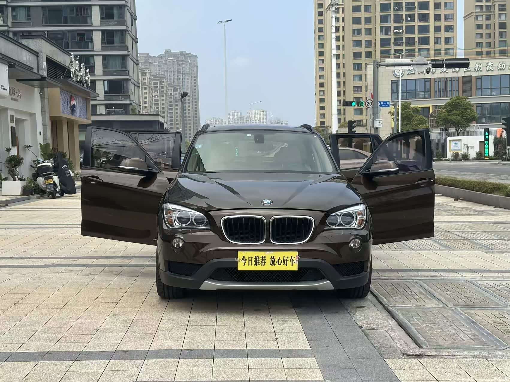 BMW X1, 2014 9