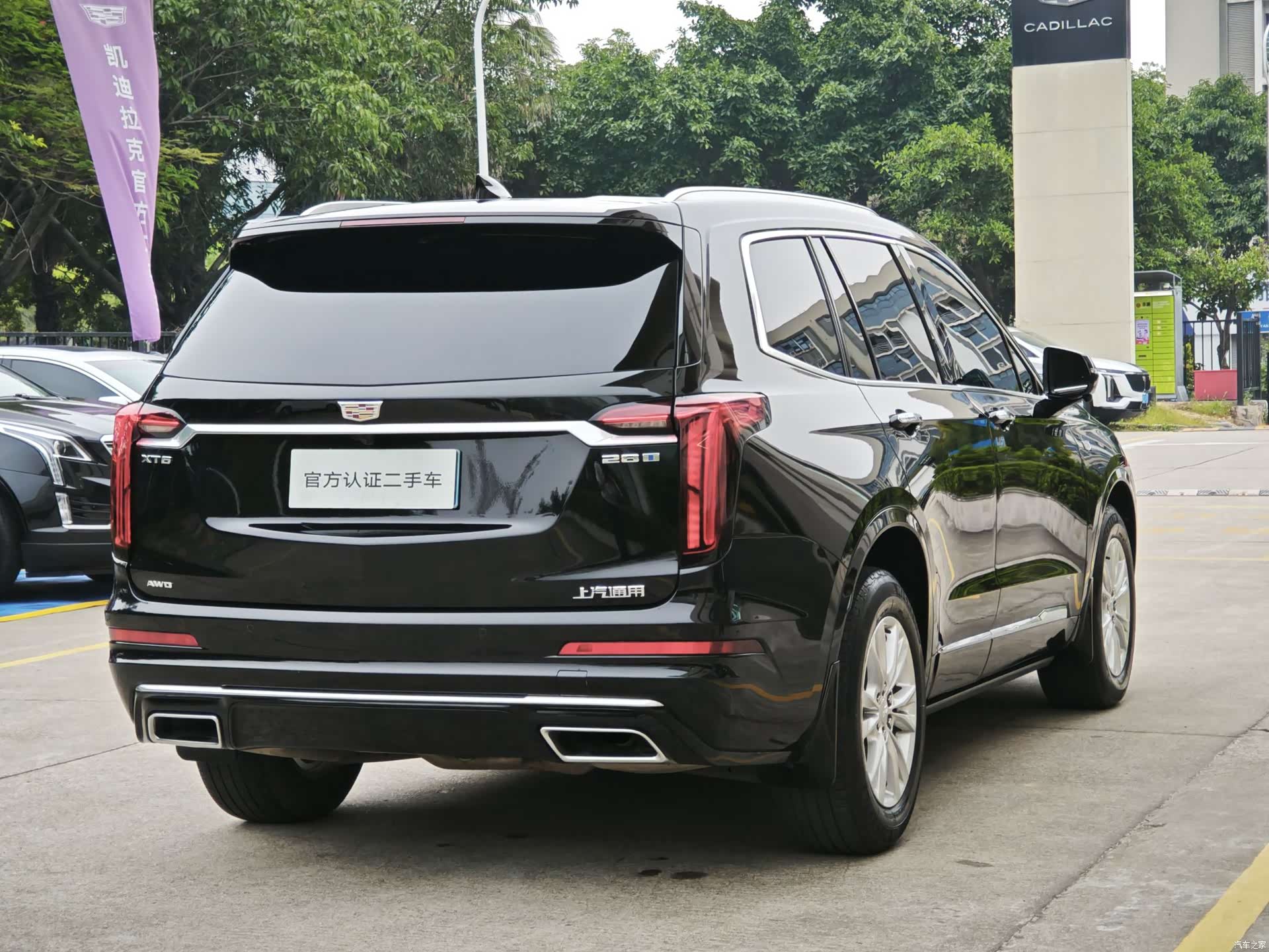 Cadillac XT6, 2022 4
